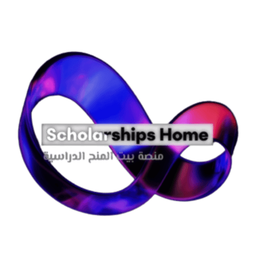 شعار بيت المنح الدراسية SAC