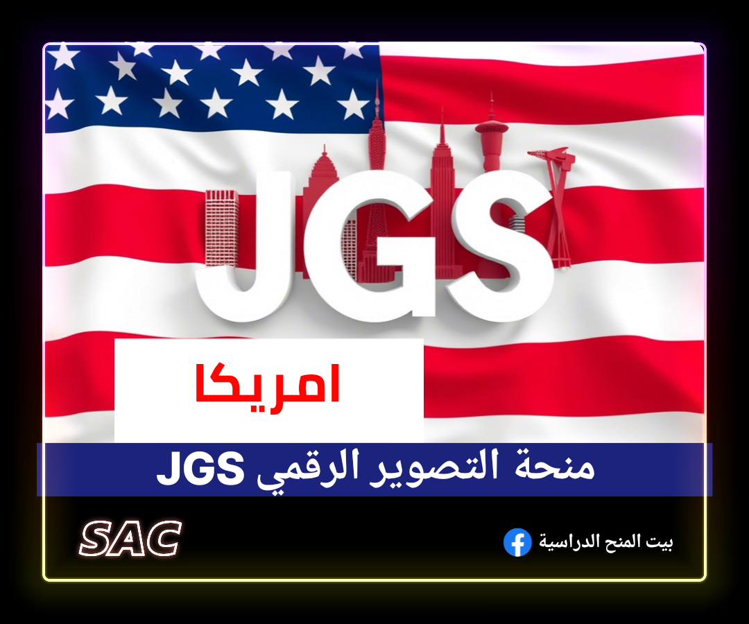 Jgs