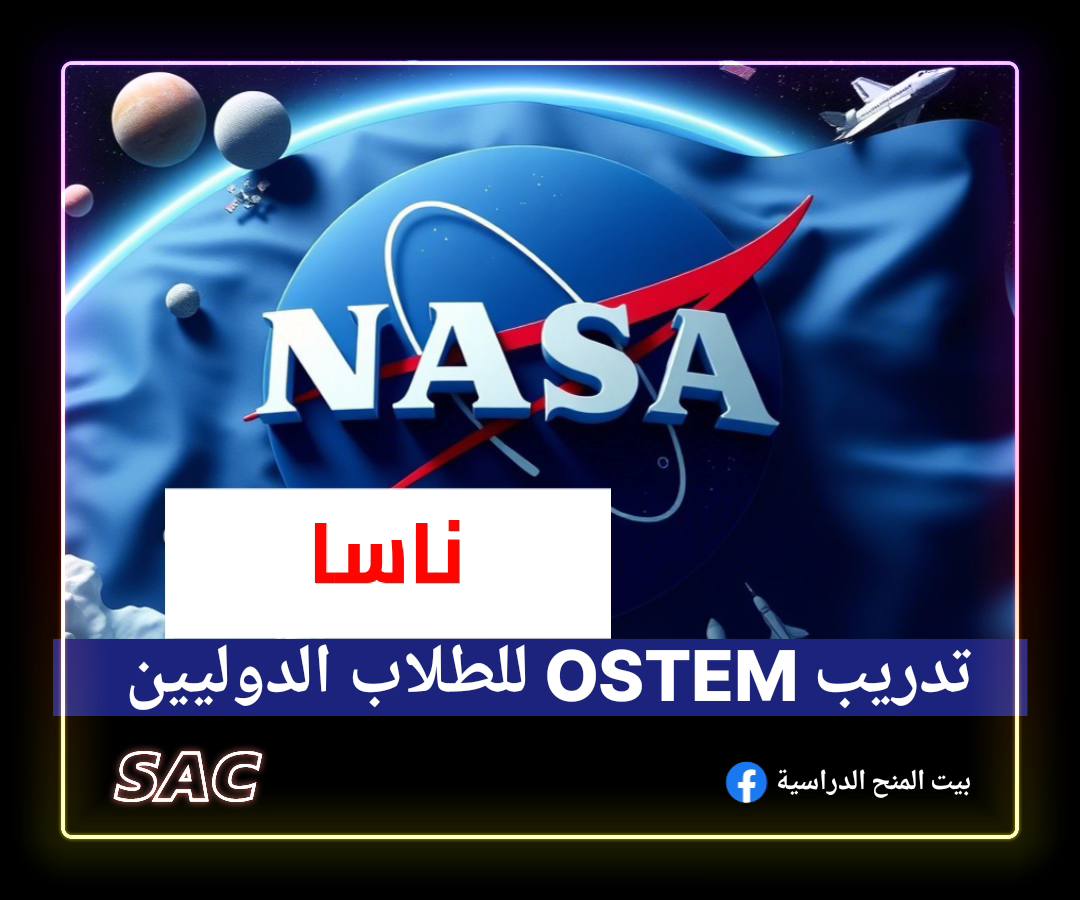 Nasa