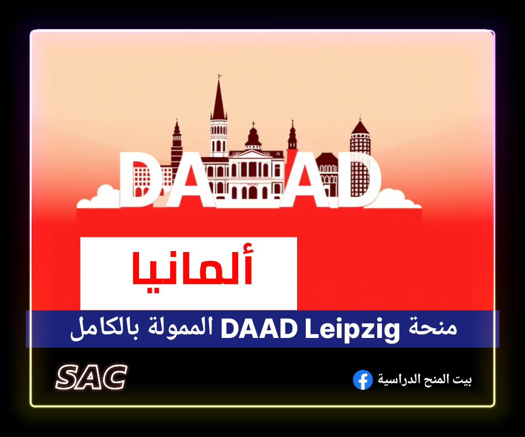 Daad