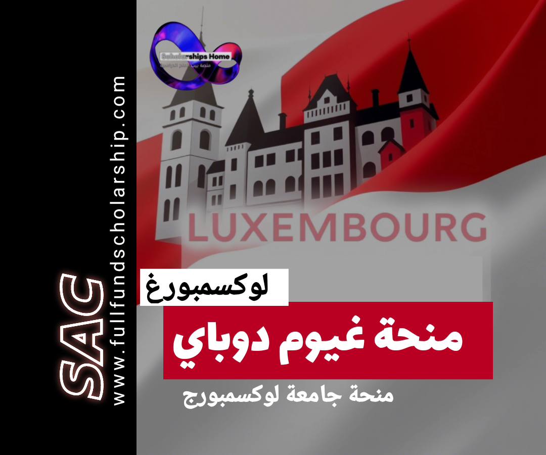 غيوم دوباي