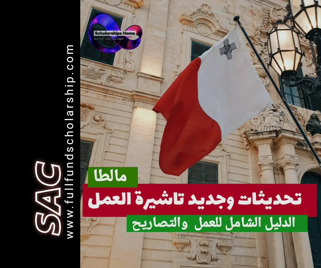 مالطا، العمل في مالطا