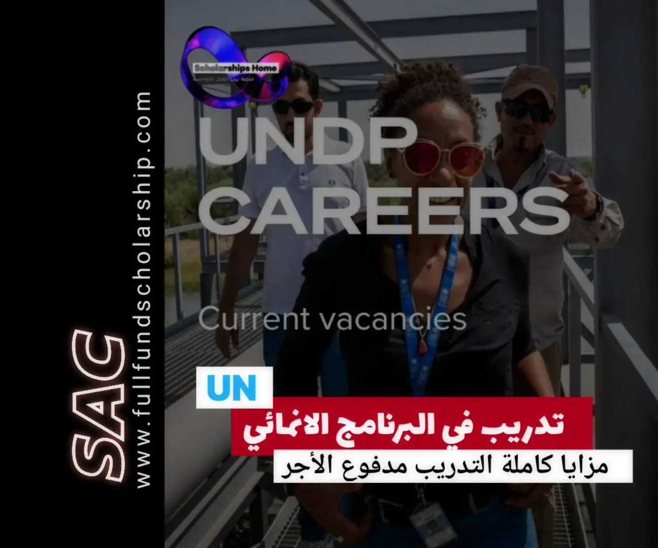 Undp