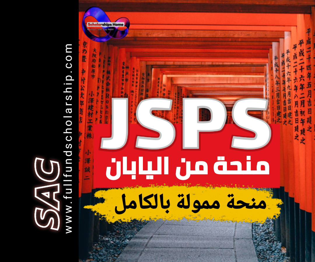 Jsps