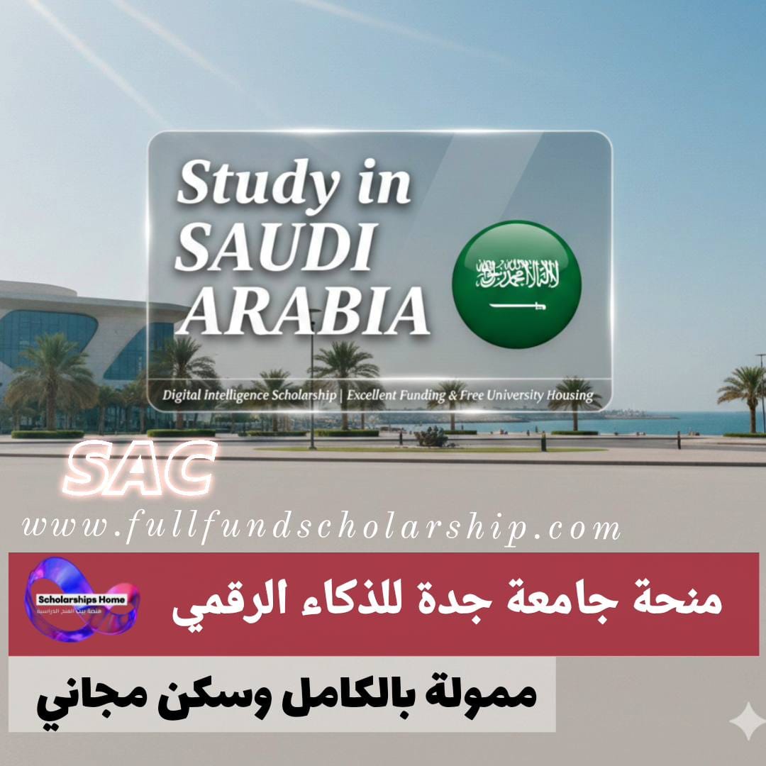 منحة جامعة جدة للذكاء الرقمي %currentyear% | تمويل دراسي متميز وسكن جامعي مجاني /imagine prompt: **Layer 1: The Background.** A photojournalistic, hyper-realistic, cinematic photograph of [CITY/REGION, COUNTRY], captured on-location. The image must fill the entire 1:1 square frame without any internal borders. **CRITICAL:** The background MUST be a REAL, high-resolution, authentic photograph, NOT AI-generated. **Lighting & Mood:** Vibrant and clear daylight. Dynamic visual effects like light streaks and subtle bokeh. **BACKGROUND LOGIC (Strictly Follow):** - **IF** a specific city/university is named, use an authentic photo of that location. - **IF** a field of study is named, use a photojournalistic scene from that field within the country (e.g., modern hospital, cutting-edge lab). - **IF** only a country is named, use a modern city skyline, a unique natural wonder, or a well-maintained landmark from that country. **Technical Style:** Documentary, vibrant natural light. Hasselblad X2D, 50mm f/1.2 lens. Bright, high-contrast lighting, realistic lens flare, fine film grain, extreme micro-detail. Cinematic, high-production look. **Layer 2: The Main Graphic Overlay.** A professional announcement poster design. **Positioning:** Place a **single, elegant, semi-transparent glass panel** in the upper part of the image. - **CRITICAL POSITIONING:** The top edge of this entire panel **must be positioned exactly 450 pixels down from the top edge of the image.** - **CRITICAL DIMENSIONS:** The panel **MUST have fixed dimensions: 800 pixels wide and 150 pixels high.** This ensures consistency across all generated images. **Inside the panel:** The text "[ACTION] in [COUNTRY NAME]" and a circular flag of [INFERRED COUNTRY] are placed side-by-side. The panel should have soft, rounded corners and a subtle glowing edge. **Text Element:** The text is in a **bold, white, classic and elegant italic font**. Replace "[ACTION]" with "Study", "Jobs", "Training", "Volunteering", or "Certificates from" based on the prompt. **Flag Element:** A perfect, fixed-size circular flag of [INFERRED COUNTRY]. **Effects:** Both the text and the flag have a **beautiful 3D glossy effect**. **Layer 3: The Sub-Information Overlay.** **Positioning:** Directly below the main glass panel, add a sleek, narrower, semi-transparent graphic element. **Content:** This element will contain enticing side information like "[SPECIFIC FIELD/BENEFIT]" or "[UNIQUE OPPORTUNITY]". **Style:** The text should be in a smaller, elegant font with a subtle glow effect. The colors should complement the main panel and the background. The graphic element itself should have a modern, clean design with smooth animations or light effects. **Strict Rules:** - The text and the flag graphic in the main panel MUST NOT overlap. - The bottom half of the image must remain completely empty and clear of any elements. - All text must be in English. - The background image must fill the entire frame, not appear as a picture-in-picture. -The picture is full full and the picture is filled - The frame should be transparent glass and be careful to forget its place in the middle - It is forbidden to write measurements on the image Do not write a date in the advertisement at all no matter what it is