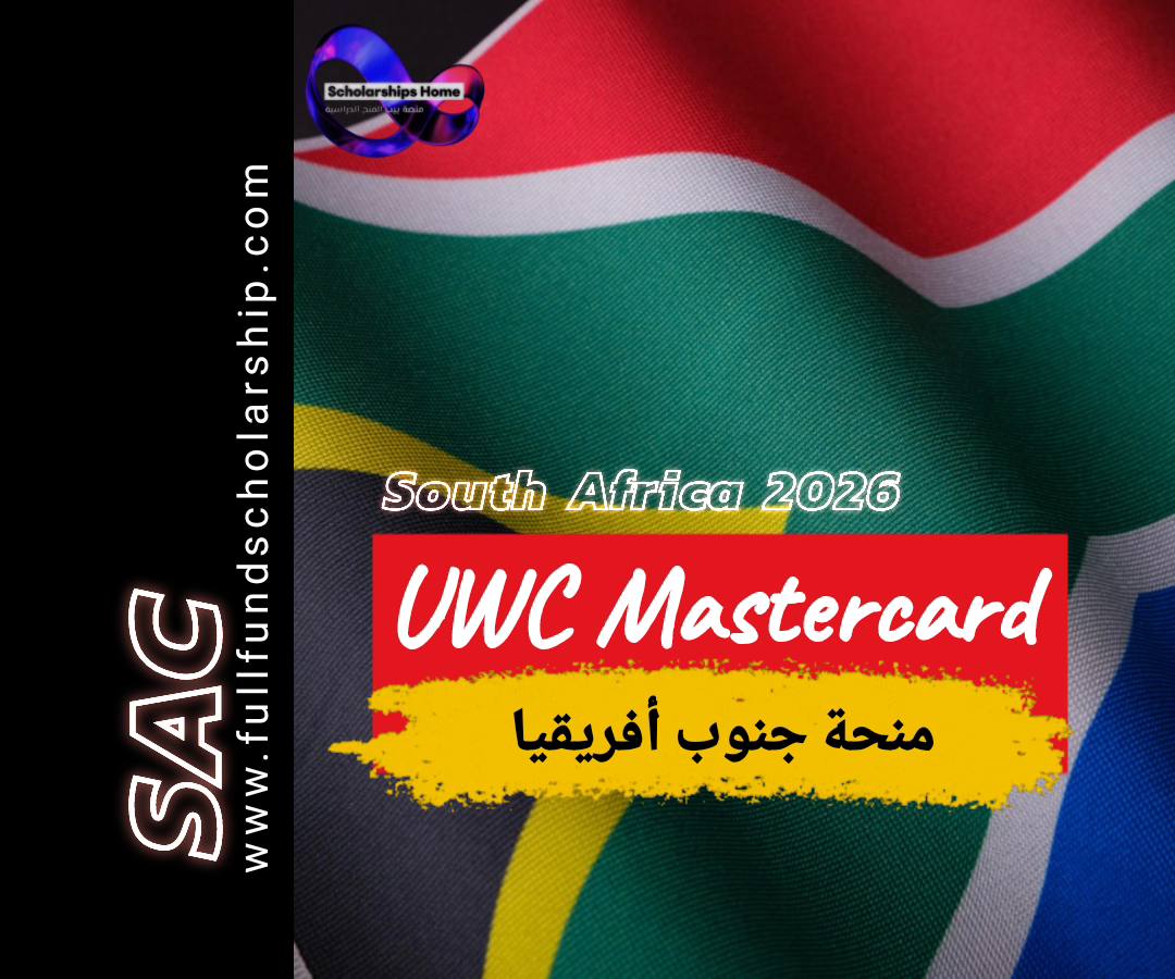 UWC Mastercard
