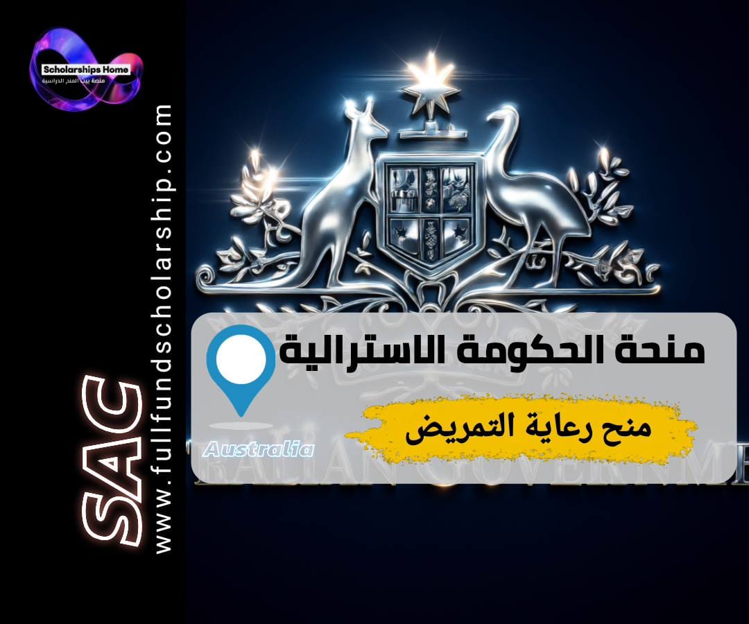 دراسة طب الأسنان في سلوفينيا, جامعة ليوبليانا, تكاليف طب الأسنان سلوفينيا, قبول طب الأسنان أوروبا