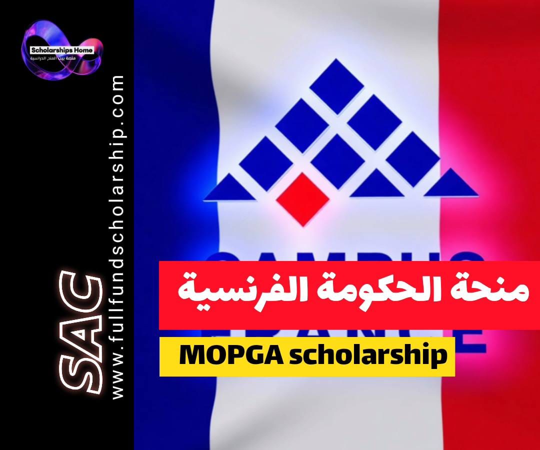 فرنسا,France,باريس,Paris,دكتوراه,ما بعد الدكتوراه,ممولة بالكامل,منحة حكومية,31 مارس 2026,بدون رسوم تقديم,آيلتس غير مطلوب,علوم الأرض,تغير المناخ,استدامة,طاقة متجددة,علوم بيئية,صحة عامة,علوم اجتماعية,هندسة,فيزياء,كيمياء,أحياء,زراعة,علوم المحيطات,نمذجة مناخية,سياسات بيئية,اقتصاد أخضر