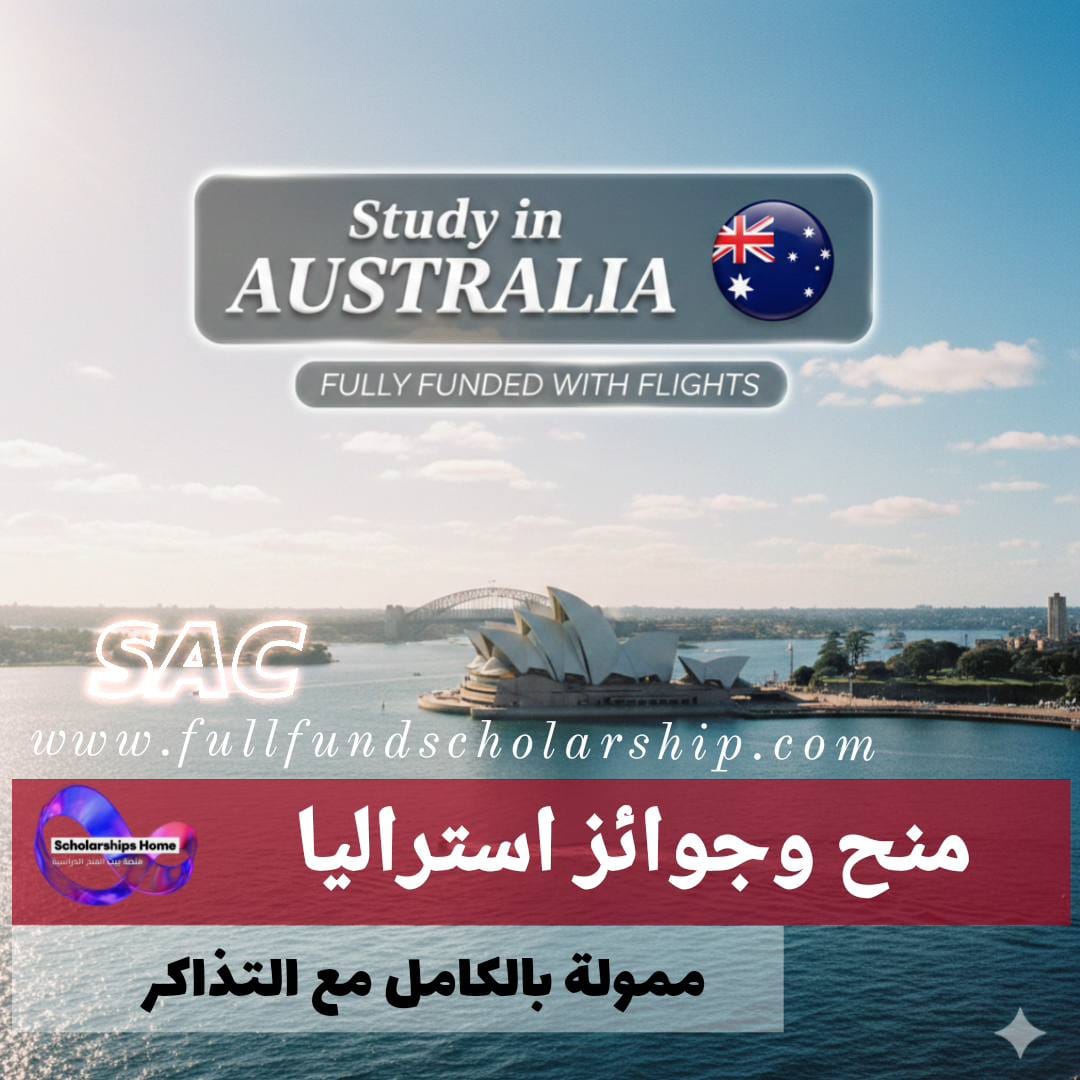 Australia Awards Scholarships