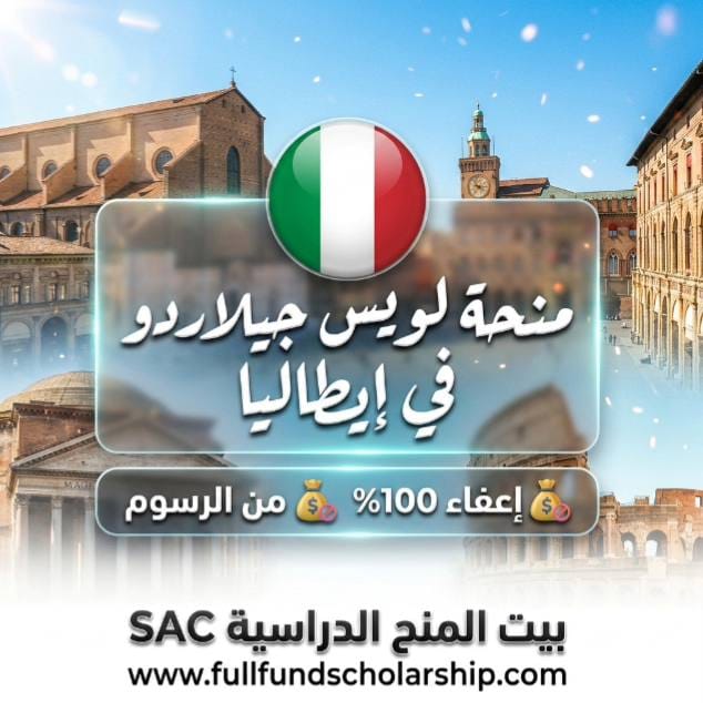 قم بإنشاء صورة إعلانية مربعة التنسيق (Square Format) تخطف الأنظار، بجودة بوستر سينمائي. يجب أن تكون الصورة واقعية للغاية (Hyper-realistic)، مفعمة بالحيوية، وذات طابع طموح للغاية، مصممة لجذب الانتباه فوراً. الجمالية العامة يجب أن تكون فاخرة وعالية التقنية (High-tech)، مع إضاءة ديناميكية وتأثيرات جزيئات (Particle effects). وابعاد الصورة 800x800 بكسل **الخلفية (الطبقة 1):** صورة فوتوغرافية وثائقية عالية الدقة وأصلية لـ [المدينة/المنطقة، الدولة] أو مشهد يمثل التميز الأكاديمي داخل [اسم الدولة]. يجب أن تملأ هذه الخلفية الإطار المربع 1:1 بالكامل. ركز على ضوء النهار المشرق والواضح، وخطوط الضوء الديناميكية، وتأثير "بوكيه" خفيف، وانعكاسات عدسة واقعية. يجب أن يحاكي الأسلوب التقني كاميرا Hasselblad X2D مع عدسة 50mm f/1.2، بإضاءة ساطعة وعالية التباين، وحبيبات فيلم ناعمة، وتفاصيل دقيقة للغاية. يجب أن توحي الخلفية بشعور التواصل العالمي والتميز الأكاديمي. تعتمد الصورة أسلوب "التلاشي التدريجي" (Gradient Fade Out)، حيث تذوب ألوان وتفاصيل المشهد العلوي بمرونة نحو الأسفل لتتحول إلى خلفية بيضاء مصمتة خلف اسم الجهة المعلنة في footer . ​هذا التدرج الانسيابي يمنح التصميم مظهراً عصرياً ونظيفاً، مما يجعل النص الموجود في الأسفل يبرز بوضوح تام فوق مساحة مريحة للعين وخالية من أي تشتيت بصري. يبدأ التلاشي التدريجي للصورة (Gradient Fade) تقريباً عند مستوى 30% من ارتفاع التصميم من الأسفل، حيث تبدأ الألوان والتفاصيل بالذوبان والتحول إلى البياض. ​ويكتمل هذا التحول ليصل إلى البياض الصافي والمصمت تماماً في الـ 20% الأخيرة من قاعدة الصورة، وهي المساحة المخصصة لنص بيت المنح الدراسية ورابطها في الاسفل ملاحظات عن الصورة.. التطوع تجيب صور متعلقة بالتطوع وجوه سعيدة التدريب تجيب في الخلفية صور اشخاص في تدريب القبول الخاص تجيب معالم البلد الجميلة في الخلفية.. المنحة تجيب معالم البلد الشهيرة مع صورة الجامعة ان امكن.. مااريد صور طلاب في الخلفيات **تراكب العنوان الرئيسي (الطبقة 2):** لوحة زجاجية أنيقة شبه شفافة توضع بشكل بارز في المركز، وبحجم مثالي لاستيعاب العنوان والعلم دون تكدس. **موقع العلم:** في الجزء العلوي الأوسط من اللوحة الزجاجية، ضع علماً وطنياً دائرياً مثالياً لـ [اسم الدولة] بحجم ثابت مع تأثير 3D لامع وانعكاسات ضوئية ناعمة. **موقع العنوان:** مباشرة أسفل العلم، داخل نفس اللوحة، اعرض عنوان المنحة بـ **خط عربي كلاسيكي أنيق من نوع (خط الرقعة) حصراً، ويكون عريضاً (Bold)، بارزاً، وباللون الأبيض**، مع تأثير زجاجي ثلاثي الأبعاد (3D Glossy) وتوهج نيون حيوي. **تحذير هام: يجب أن يكون العنوان على سطر واحد فقط. يجب استخدام النص العربي المقدم في [USER_SPECIFIED_TITLE] حرفياً. لا تضف أي كلمات إضافية أو أوصاف أو مزايا لهذا العنوان. لا تخترع أو تتخيل أي عنوان من عندك.** يجب أن تكون للوحة زوايا مستديرة وحواف متوهجة بذكاء. يجب ألا يتداخل النص العربي والعلم. تنبيه خطير انتبه نوع خط العنوان ضروري خط الرقعة **تراكب المزايا الرئيسية/دعوة لاتخاذ إجراء (الطبقة 3):** أسفل اللوحة الزجاجية الرئيسية مباشرةً، أضف عنصراً رسومياً أنيقاً وأكثر ضيقاً وشبه شفاف. سيحتوي هذا العنصر على المزايا المحددة المتوفرة في سطر واحد فقط تضع كل المزايا كل ميزة كلمتين مع رمزها **[USER_SPECIFIED_BENEFITS]**. **تحذير هام: يجب استخدام النص العربي الدقيق لكل ميزة يقدمها المستخدم. لا تخترع أو تضف أي مزايا (مثل "تذاكر سفر" أو "راتب شهري") إذا لم تكن مدرجة صراحة من قبل المستخدم. يجب عرض كل المزايا في سطر واحد.** يجب أن يكون لكل ميزة **أيقونة ملونة وحيوية** متميزة وحديثة (مثلا: قبعة تخرج ملونة للتعليم، حقيبة نقود ذهبية للتمويل، طائرة مشرقة للسفر والخ... والمزايا يتم ذكرها في الفرصة) يتبعها وصفها بـ **خط عربي عريض وأنيق**. يجب أن يكون لكل نص ميزة وأيقونتها تأثير توهج خفيف ومظهر بارز ثلاثي الأبعاد. يجب أن تكمل الألوان اللوحة الرئيسية والخلفية، مع تصميم حديث ونظيف وتأثيرات ضوئية ناعمة. يجب أن يكون ترتيب المزايا جذاباً بصرياً، ومحاذياً تماماً، وسهل القراءة. **هوية المنصة (مدمجة):** اعرض بوضوح وبشكل لا يمكن إغفاله عبارة "بيت المنح الدراسية SAC" والموقع الإلكتروني "www.fullfundscholarship.com". يجب دمج هذه العناصر في الجزء السفلي من الصورة، ربما كـ "تذييل" (Footer) أنيق أو ضمن تراكب المعلومات الفرعية، باستخدام خط عربي عريض ولافت للنظر لـ "بيت المنح الدراسية" وخط حديث واضح للموقع الإلكتروني. يجب أن يكون لكليهما تأثيرات رسومية خفيفة (مثل لمعان معدني أو توهج ناعم) لضمان وضوح الرؤية دون حجب العناصر المرئية الرئيسية. تجنب وضع أي شعارات للجامعات أو المؤسسات. يجب أن يظل النصف السفلي من الصورة واضحاً بصرياً، مما يسمح للعلامة التجارية بالبروز دون فوضى. **محظورات صارمة:** - **ممنوع تماماً استخدام الأقواس المربعة [] في أي نص داخل الصورة.** - **لا تكتب أي قياسات (مثل: بكسل، سم، بوصة) على الصورة.** - **لا تكتب أي تواريخ أو سنوات أو أرقام تشير إلى سنة أو تاريخ (مثل: 2024، 2025، 1445، مارس، 01/03) على الصورة.** - **لا تخترع أو تضف أي نص أو عناوين أو مزايا لم يزودك بها المستخدم.** - **يجب ألا يتجاوز العنوان الرئيسي سطراً واحداً إطلاقاً.** - يجب أن تكون جميع النصوص الخاصة بعنوان الفرصة والمزايا باللغة العربية. اسم المنصة "بيت المنح الدراسية" يجب أن يكون بالعربية، بينما "SAC" ورابط الموقع يمكن أن يكونا بالإنجليزية. يجب أن تملأ صورة الخلفية الإطار بالكامل. يجب أن تكون الألواح الزجاجية شفافة وموضوعة في المركز. ... للتنبيه للمرة الأخيرة مهما كان العنوان يكون كامل سطر واحد فقط ممنوع تكتبه سطرين او اكثر. وتكتبه بخط الرقعة... منحة لويس جيلاردو في إيطاليا المزايا: إعفاء 100% من الرسوم
