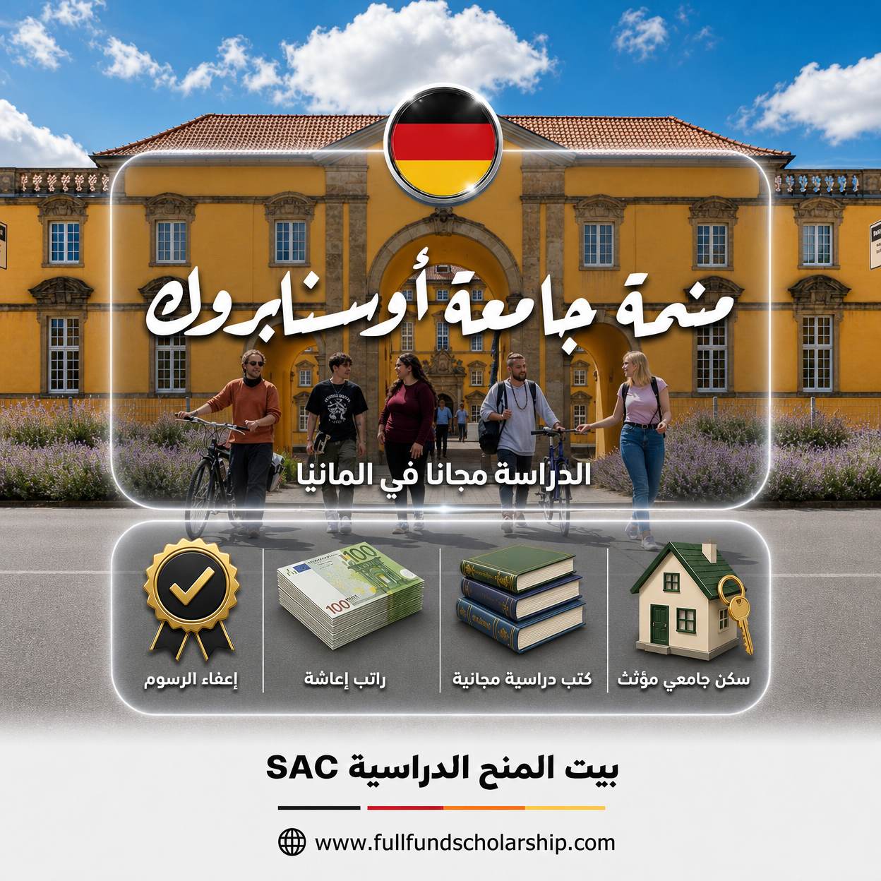 أوسنابروك
